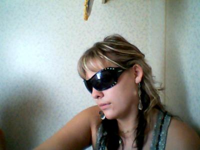 virginie
